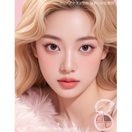 Erindeアイシャドウ、アイシャドウパレット、#03ローズピンクブラウン、人気アイメイク、ギフト 防水高発色高密着、メイクパレット、日常の自然な色合い、長持ち、色落ちにくい