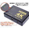 GoodsLand GD-4K3 HDMI Selector, 4K Compatible, 3 Inputs and 1
