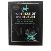 Fortress of The Muslim (Pocket size PB) 2 PACK Ramadan