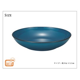 Indigo 4512951118186 Round Deep Plate, S