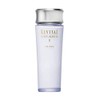 Shiseido Revital Moisturizer EX II - Rich, 3.3oz, 100ml