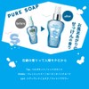 Body Fantasy Body Spray Pure Soap, 1.7 fl oz (50