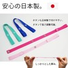 Dadicco Toy Holder, Toy Strap, String, Baby Toy Strap, Stroller