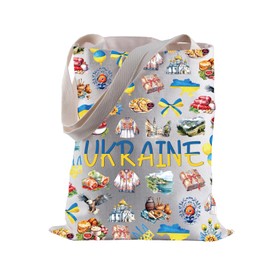 BLUPARK Ukraine Shopping Bag Ukraine Travel Gif Ukraine Food Lovers Gift Ukraine Lover Tote Bag Ukraine Flag Tote Bag, Ukraine