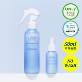 HAIR+ Protein Bond Water Essence Set (200ml+50ml) - [SET] Essence Set (200ml+50ml)
