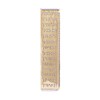 Emanuel Yair Mezuzah - Caja para puerta (15 cm)