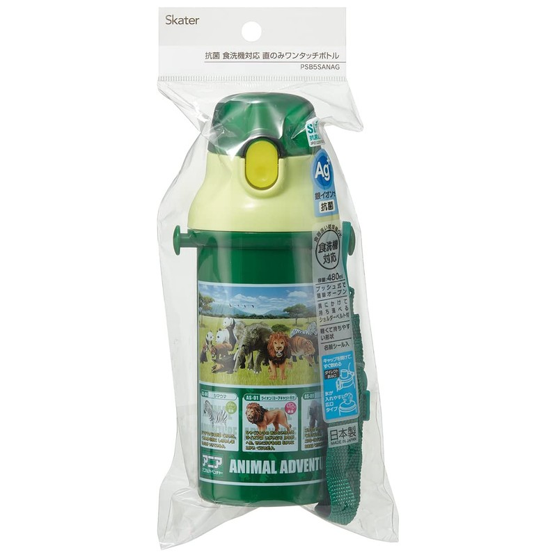 Skater PSB5SANAG-A Children's Water Bottle, Direct Drinking, 16.2 fl oz