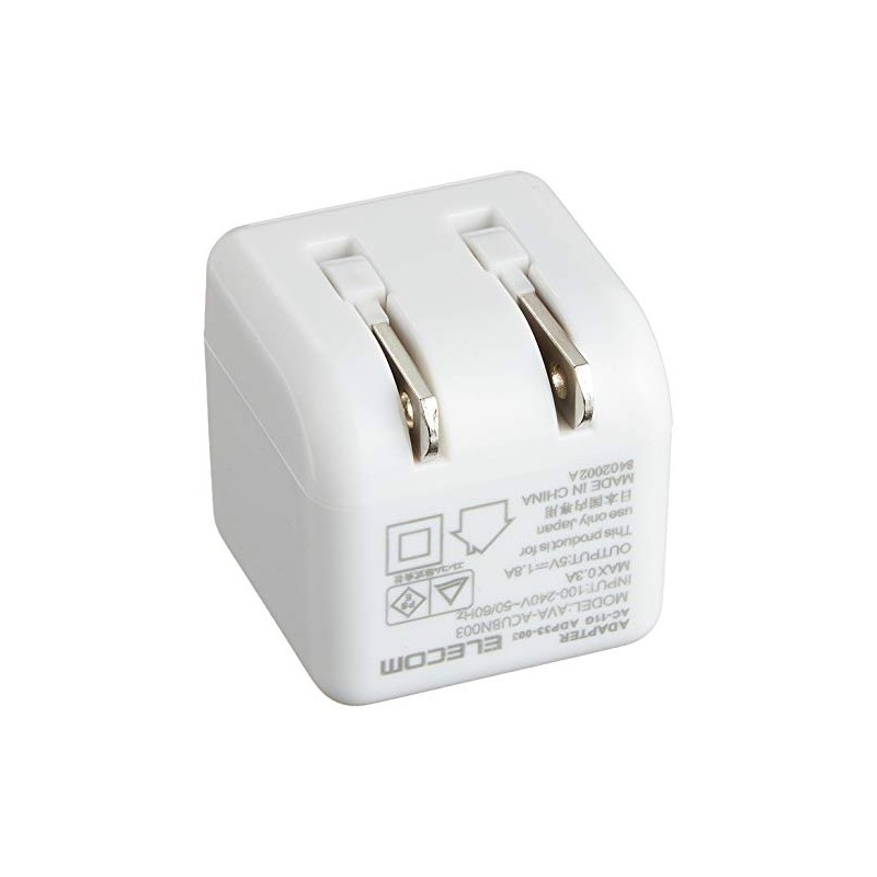エレコム USB コンセント 充電器 9W USB-A×1 オーディオ機器用 キューブ型 ホワイトフェイス AVA-ACUBN003F1