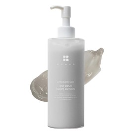 BRMUD Atocovery Mud Refresh Body Lotion - Ultimate Hydration Itchness Relief Boryeong Mud Body Moisturizer - Mild & Gentle Ingredients for Sensitive Skin - Geranium & Rose Scent, 10.58 oz.