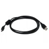 UNIDEN 4' USB Programming Cable BCD436HP BCD536HP HOME PATROL 1
