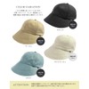 Loo&c Women's Hat, Large Size, Wide Brim, Alicia Casket, Cool