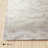 syouryu Suzugami S 5.1 x 5.1 inches (13 x 13