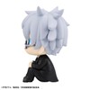 Megahouse Satoru Gojo Suit Ver. Jujutsu Kaisen - Lookup 11