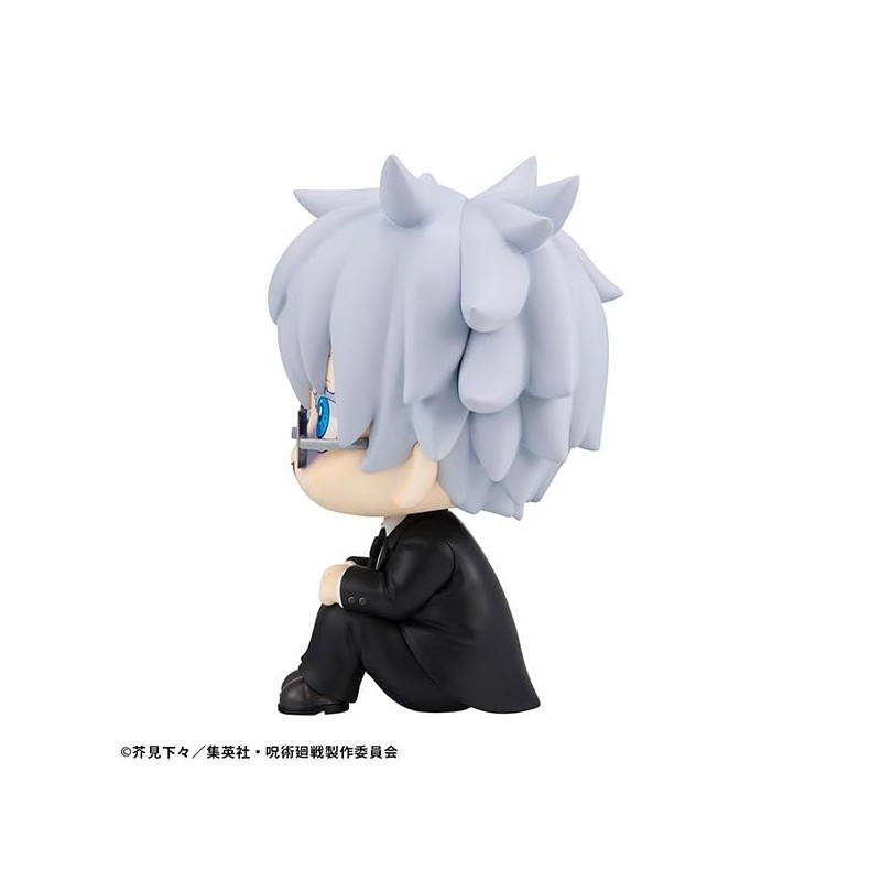 Megahouse Satoru Gojo Suit Ver. Jujutsu Kaisen - Lookup 11