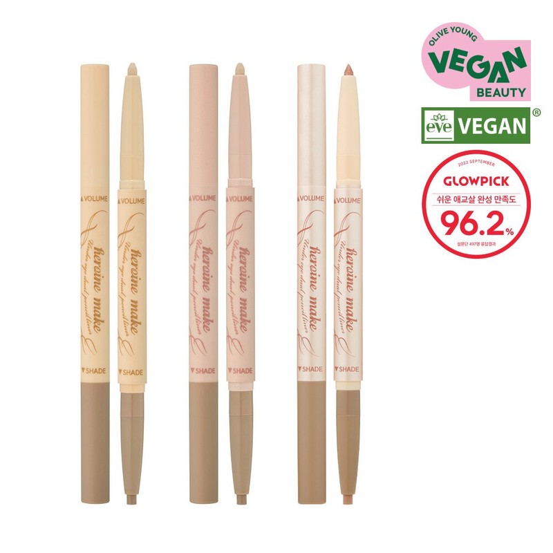 Kiss me Heroine Make Under Eye Dual Pencil Liner -