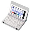 Casio Genuine EX-word Electronic Dictionary Case, Book Cover Type, Green