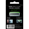 Schick Kyoku KIWAMI Replacement Blade for Sensitive Skin (4 pieces),