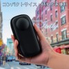 Insta360 Storage Case, Compatible with oneX/oneX2/one X3, Storage Bag, Protective