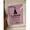 Lunar Coffee Lab Indonesia Low Acid Coffee - Specialty Medium