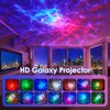 Star Projector Galaxy Light, 15 White Noise Galaxy Night Light