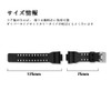 Watch Strap Genuine Band Compatible 0.6 inch (16 mm) Mounting