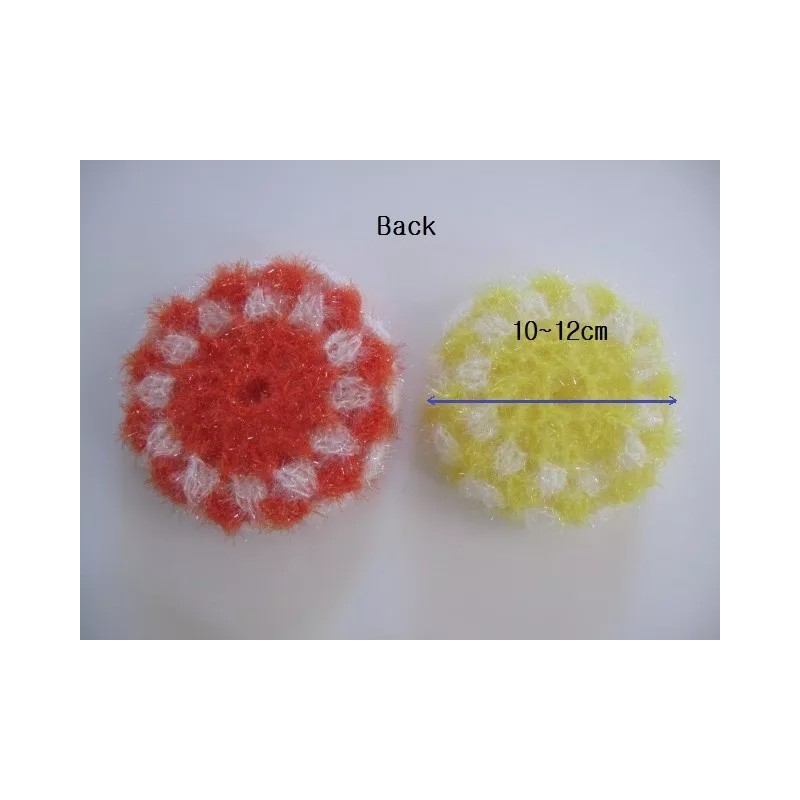 Korean Crochet Eco Dish Scrubbies Set of 5 (NO.1)