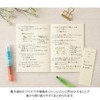 Midori 38135006 Joint Dots 3 Color Linking Bright Rollerball Pen