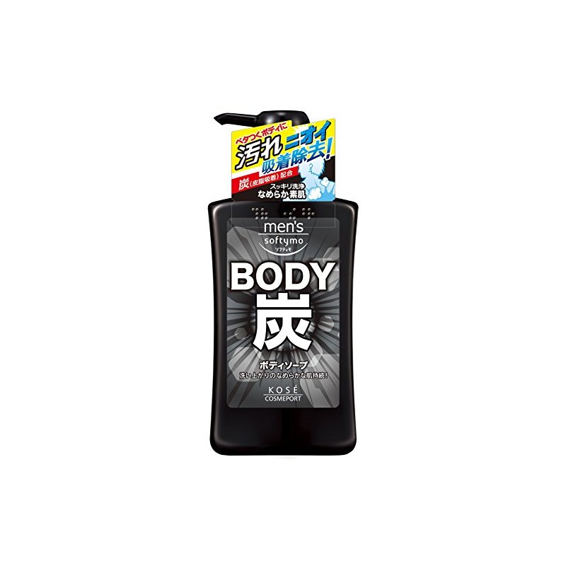 KOSE Men's Softimo Body Soap (Charcoal) 18.7 fl oz (550
