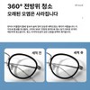 Lens/Cleanser/Parts/High Frequency/Large Size/Ultrasound/Contact Lens/Industrial