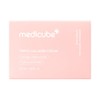 Triple Collagen Cream
