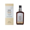 LIIP R3 Argan Hair Oil Original 100ml / 라입 R3 아르간 헤어 오일 오리지널 100ml