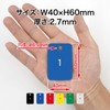 Open Industry BF-54-BK Number Tags, Square Shape, Black, 25 Pieces,