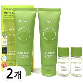 Be Plain B.Plain Mung Bean Mild Acidic Cleansing Foam + Oil + Serum Set, 2 Pieces, 92ml / 비플레인 녹두 약산성 클렌징폼 + 오일 + 세럼 세트, 2개, 92ml