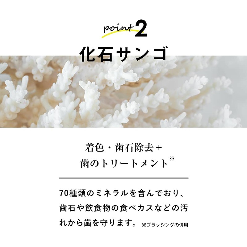 49.9... Toothpaste Whitening 3.5 oz (100 g) [Teeth Whitening Tartar