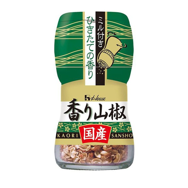 House Scented Sansho Pepper, Made in Japan, 0.3 oz (8 g) x 2 Packs