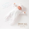 Cream De Coco Yoke Switching Two-Way Alls, 2-Way Crotch Snap
