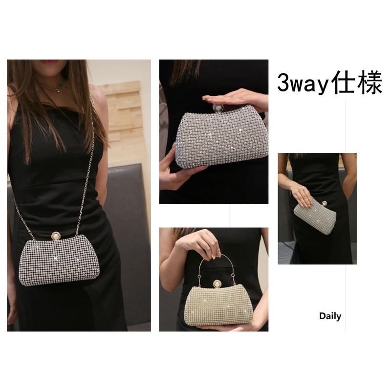 Baisikou 3-way Party Bag, Women's, Wedding Bag, Pearl, Handbag, Clutch