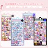 3dシール おしりぷにぷにシール かわいい 6点 4点セット 貼り付け可能 女の子 3Dカートゥーン マシュマロ diy