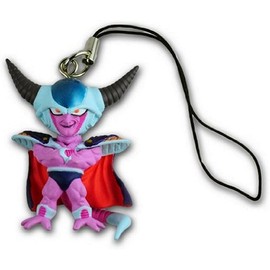 Bandai Dragon Ball Z Kai & GT UDM 4 Cell Phone Charm-1" Elite Frieza