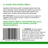 Garden Organix™ Sun & Pest Shield Tree Paint – Organic
