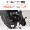 Daytona 32722 Motorcycle Maintenance Stand, Rear Use, Compatible with Rebbles