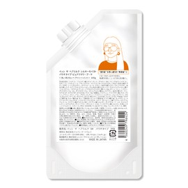 ISSHI The Hair Milk, Silky Moist Pouch Type, 3.5 oz (100 g), Moist & Smooth, Spreading, Cracking, Damage, Hair Care, Non-Rinsing Treatment, Rich Moisturizing for Spreading Hair, Hair Salon Grade