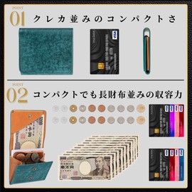 Fabrizio Men's Women's Bifold Coin Purse, Mini Wallet, Small, Thin, Compact, Soft, Easy to Use, Italian Leather, Made by Leading Leather Craftsmen, Genuine Leather, oliva