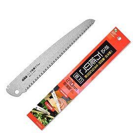 Kotoya NO,INK-0674 Folding Saw Universal Saw Replacement Blade 8.3 inches (210 mm)