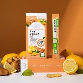 Youngjin Pharmaceutical Organic Ginger Lemon Juice 15g x 14 sachets, 2 boxes / 영진약품유기농 생강레몬즙 15g x 14포 2박스