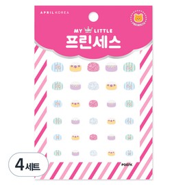 April Nail My Little Princess Kids Nail Sticker, P007K Shy Starlight Dress, 4 Pieces / 에이프릴네일 마이리틀 프린세스 키즈 네일스티커, P007K 수줍은 별빛드레스, 4개