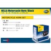 HELLA 012588011 Motorcycle Series Black 12V Disc Horn Kit (Universal