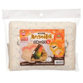 Marukan Warm Birds Sleeping Set, Triangle House L