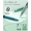 Four Candies Pastel Gel Ballpoint Pen, Black, 0.5, Set of