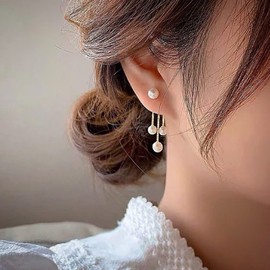Aneneiceera Boho Tassel Pearl Drop Earrings Gold Pearl Ear Vintage Dangle Pearl Dangle Earrings Double Sided Front Back Earrings Jewellery Gifts for Women and Girls, Alloy Steel